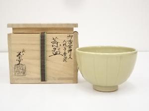 ネットショップ圭 netshop Kei | 古美術・骨董・茶道具・書画の販売サイト
